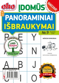 ID 34 oho Įdomūs panoraminiai išbraukymai ID 34 oho Įdomūs panoraminiai išbraukymai